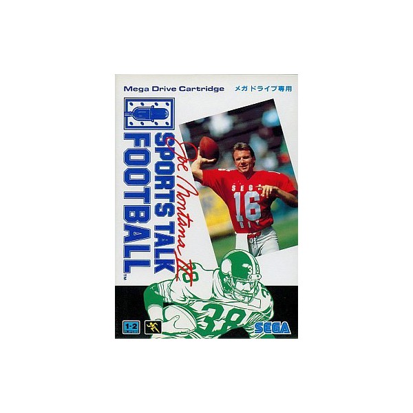 Buy Joe Montana II - Sports Talk Football - Used Good Condition (Megadrive  Japanese Games import) 