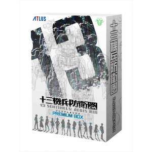 13 Sentinels: Aegis Rim - Premium Box [PS4]