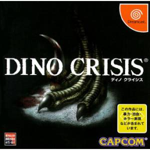Dino Crisis [DC - Used Good Condition]