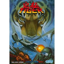 Kyuukyou Tiger / Twin Cobra [Mega Drive - occasion]