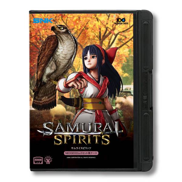 Samurai Spirits Limited Edition Yashamaru Kurama – PS4 – SNK – Neuf – Japon