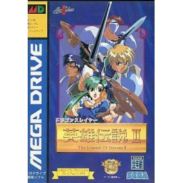 Legend of Heroes: Dragon Slayer II [Mega Drive - occasion]