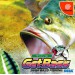 Get Bass 1 With Controller [occasion]