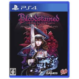 Bloodstained: Ritual of the Night First Press Edition (English Included) [PS4]