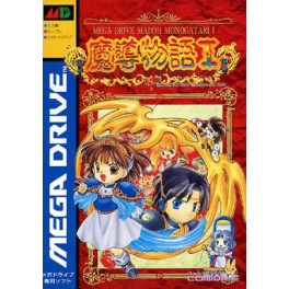 Madou Monogatari I [Mega Drive - occasion]