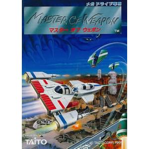 Master of Weapon [MD - Used Good Condition]