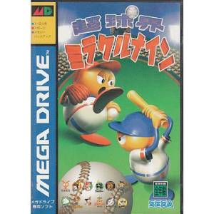 Chou Kyuukai Miracle Nine [MD - Used Good Condition]