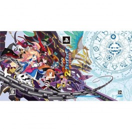   Mugen Souls Z - Limited Edition [PS3]