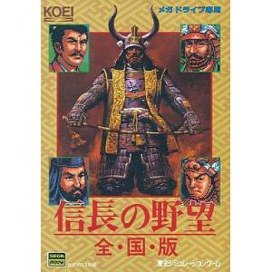 Nobunaga no Yabou - Zenkoku Ban / Nobunaga's Ambition [MD - Used Good Condition]