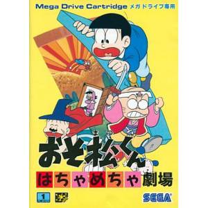 Osomatsu Kun - Hachamecha Gekijou [MD - occasion BE]