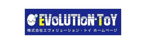 Evolution Toy Evolution Toy
